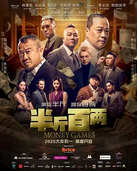 辣妹导航